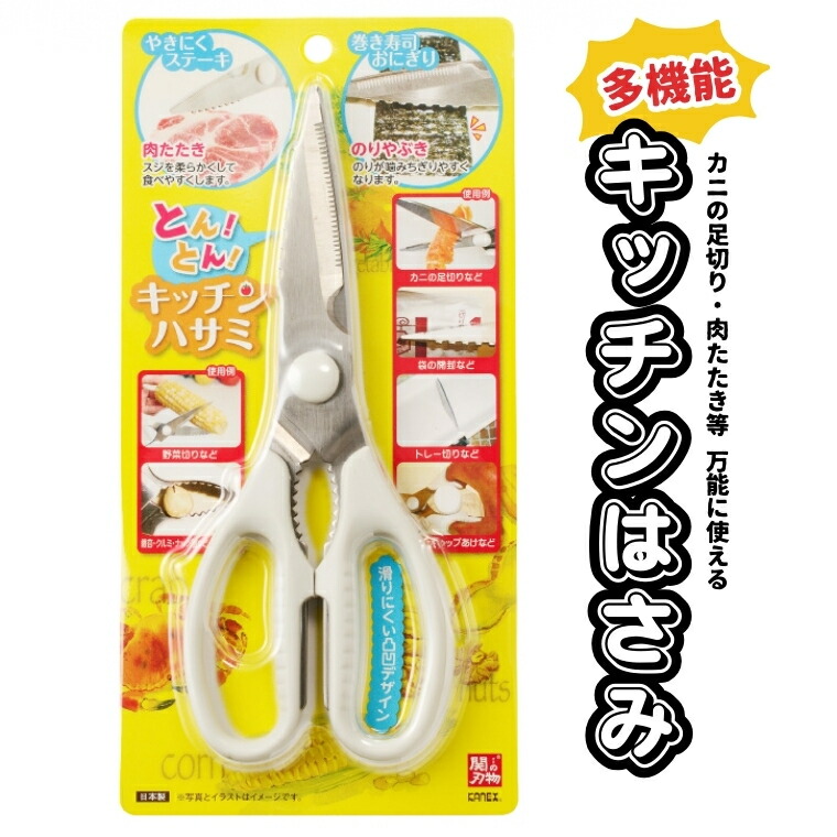 【ゴルフ猥りがましい必見】ふるさと納税でもらえるブリヂストンの一般受けゴルフどんぶり鉢