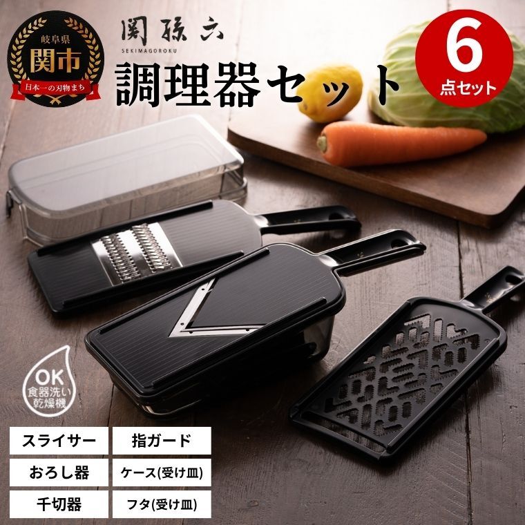 【早い者勝ち 即購入可能】トレーナーズサロンサプライ コンプリート6点セット イマジニア サマーセール2025開催のお知らせ | Fit Boxing北斗の拳