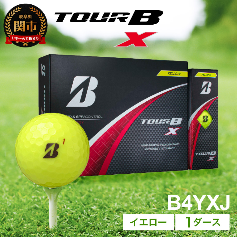 楽天市場】【ふるさと納税】【2024年モデル】ゴルフボール TOUR B XS
