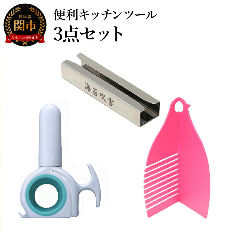 【ゴルフ猥りがましい必見】ふるさと納税でもらえるブリヂストンの一般受けゴルフどんぶり鉢