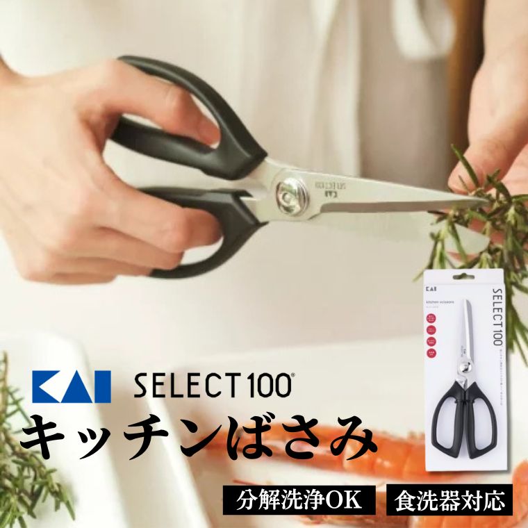 【ゴルフ猥りがましい必見】ふるさと納税でもらえるブリヂストンの一般受けゴルフどんぶり鉢
