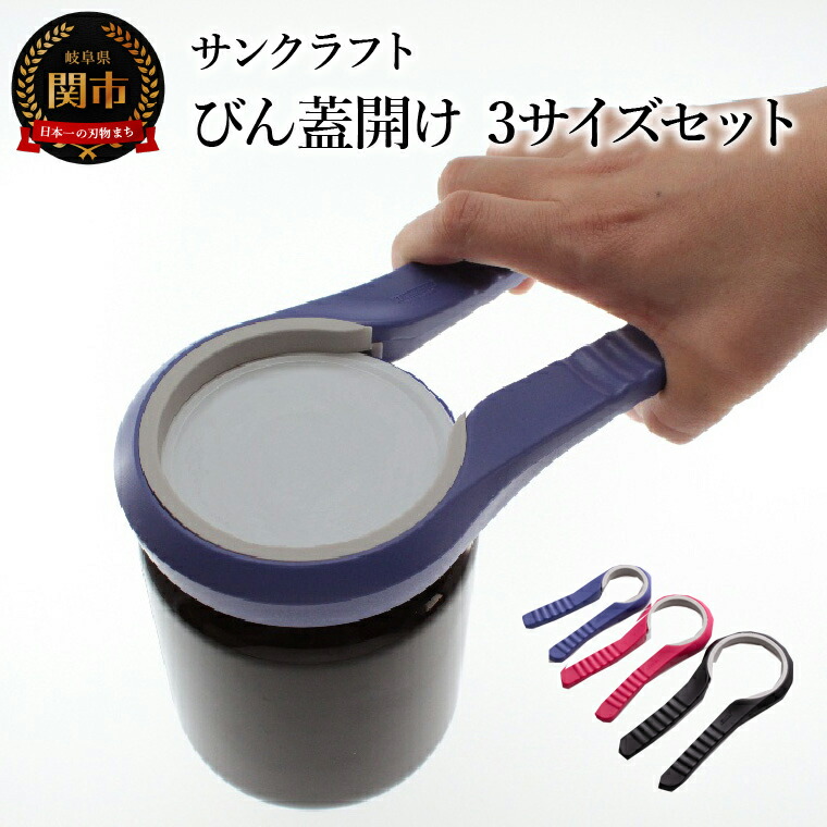 【ゴルフ猥りがましい必見】ふるさと納税でもらえるブリヂストンの一般受けゴルフどんぶり鉢