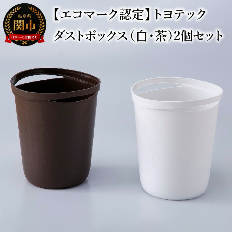 【ゴルフ妄りがましい必見】ふるさと納税でもらえるブリヂストンの一般受けゴルフどんぶり鉢