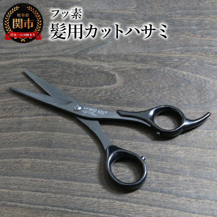 【ゴルフ猥りがましい必見】ふるさと納税でもらえるブリヂストンの一般受けゴルフどんぶり鉢