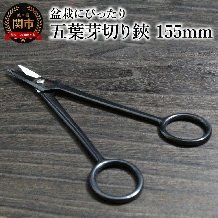 【ゴルフ濫りがましい必見】ふるさと納税でもらえるブリヂストンの一般受けゴルフどんぶり鉢