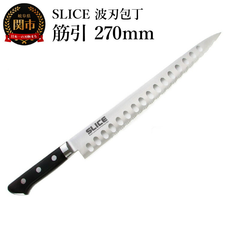 【ヒヨコメカニックさん専用】ツヴィリング　Kanren　パーリングナイフ　10c 楽天市場】【ふるさと納税】ZWILLING 「 ツヴィリング カンレン