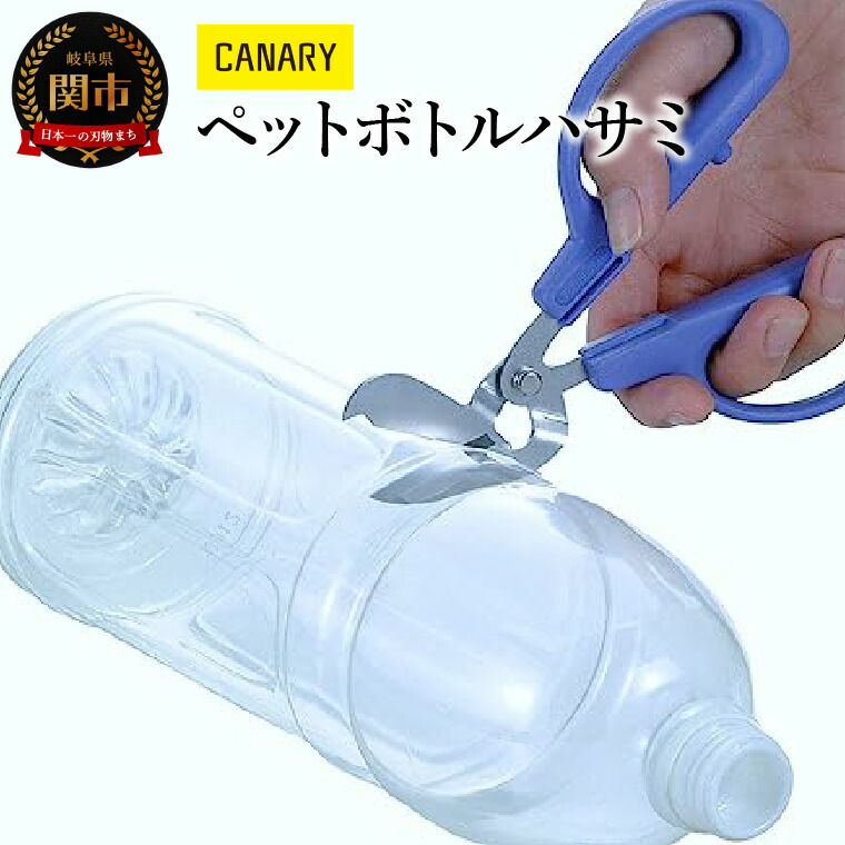 【ゴルフ妄りがわしい必見】ふるさと納税でもらえるブリヂストンの一般受けゴルフどんぶり鉢
