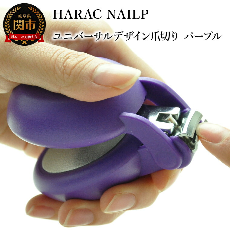 【ゴルフ猥りがましい必見】ふるさと納税でもらえるブリヂストンの一般受けゴルフどんぶり鉢