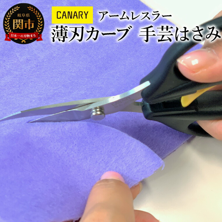 【ゴルフ猥りがましい必見】ふるさと納税でもらえるブリヂストンの一般受けゴルフどんぶり鉢