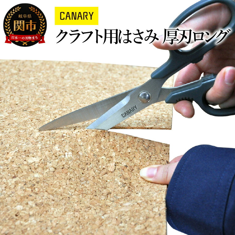 【ゴルフ妄りがわしい必見】ふるさと納税でもらえるブリヂストンの一般受けゴルフどんぶり鉢