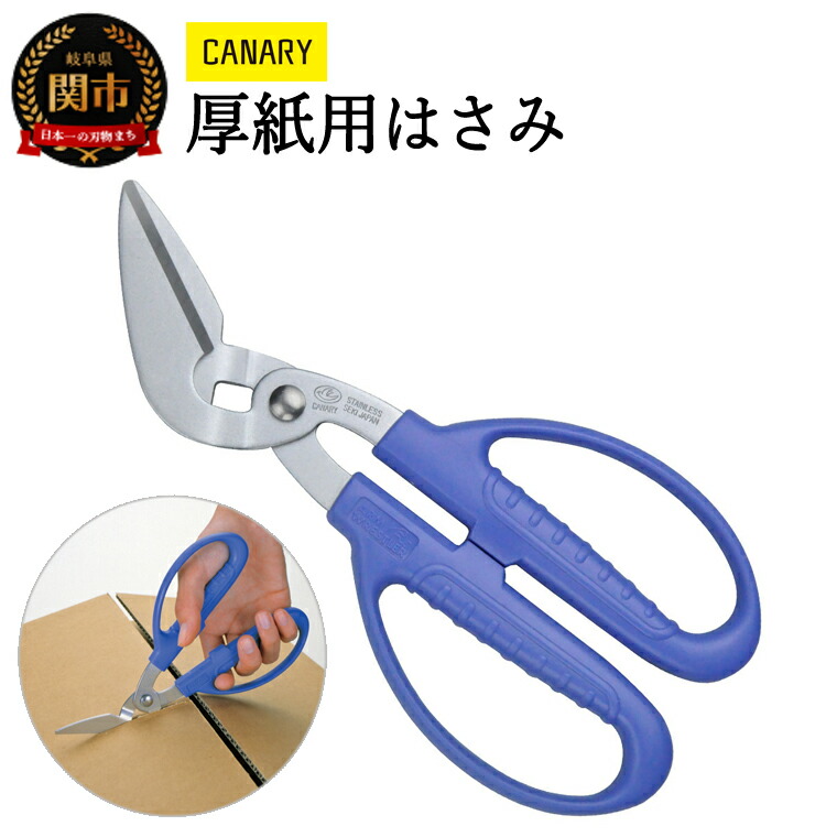 【ゴルフ妄りがましい必見】ふるさと納税でもらえるブリヂストンの一般受けゴルフどんぶり鉢