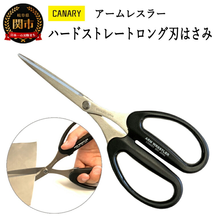 【ゴルフ猥りがましい必見】ふるさと納税でもらえるブリヂストンの一般受けゴルフどんぶり鉢