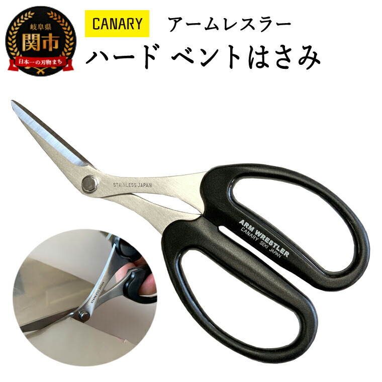 【ゴルフ猥りがましい必見】ふるさと納税でもらえるブリヂストンの一般受けゴルフどんぶり鉢
