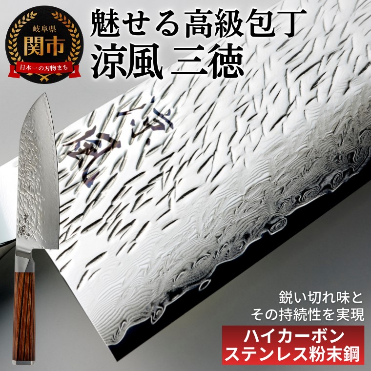 【ゴルフ猥りがましい必見】ふるさと納税でもらえるブリヂストンの一般受けゴルフどんぶり鉢