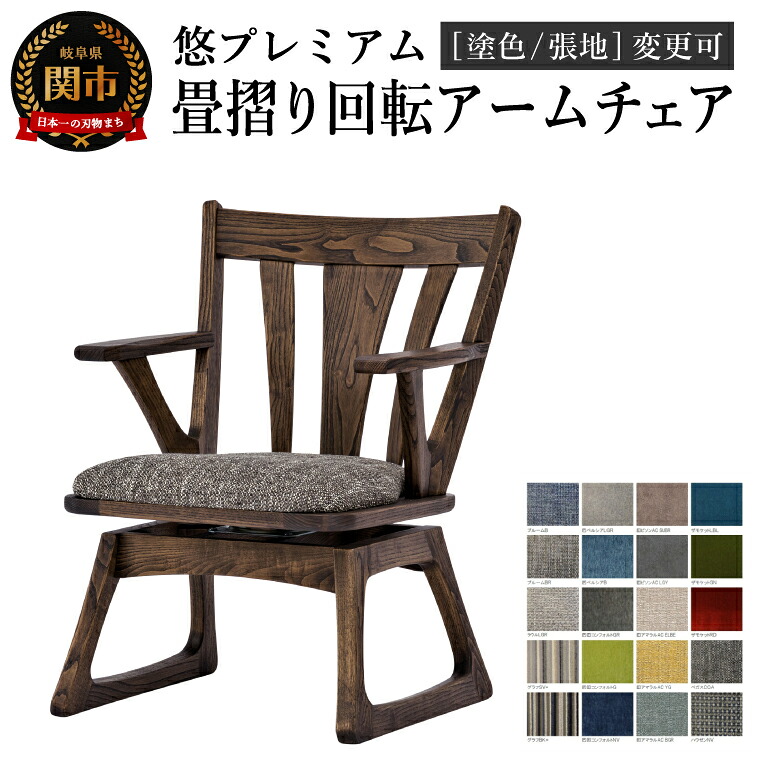 【ゴルフ妄りがわしい必見】ふるさと納税でもらえるブリヂストンの一般受けゴルフどんぶり鉢