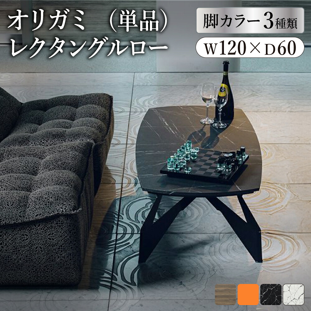 【ゴルフ猥りがましい必見】ふるさと納税でもらえるブリヂストンの一般受けゴルフどんぶり鉢