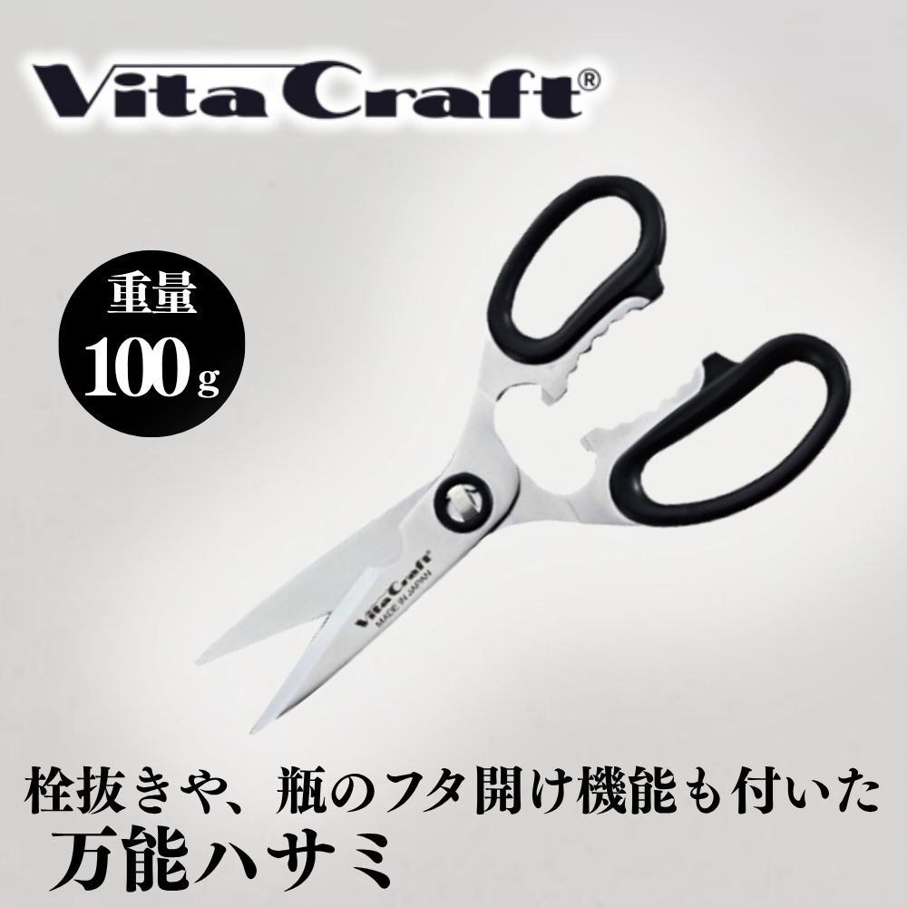 【ゴルフ猥りがましい必見】ふるさと納税でもらえるブリヂストンの一般受けゴルフどんぶり鉢