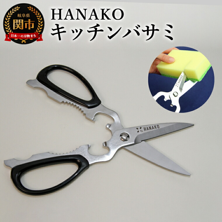 【ゴルフ猥りがましい必見】ふるさと納税でもらえるブリヂストンの一般受けゴルフどんぶり鉢
