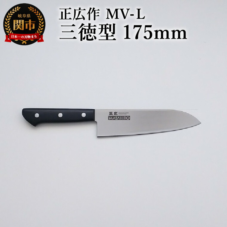 料理包丁　刺身包丁　 【正広作】 正広作特上 出刃105mm｜製品情報｜株式会社マサヒロ