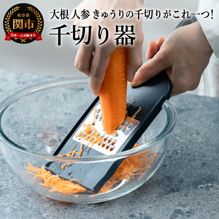 調理器具 am KZM正規代理店】KZM OUTDOOR カズミアウトドア 食器 シェフキッチン