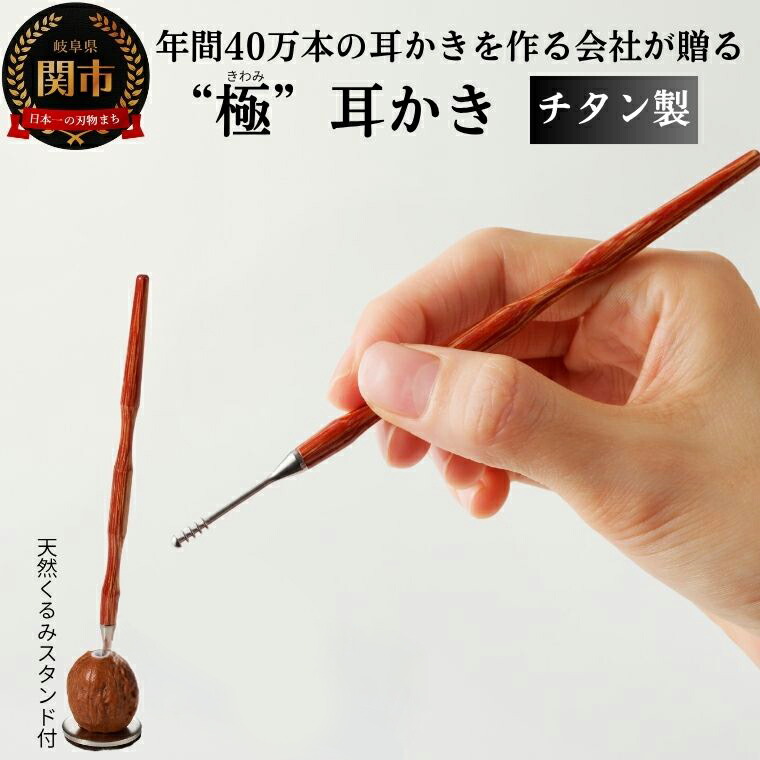 【ゴルフ妄りがましい必見】ふるさと納税でもらえるブリヂストンの一般受けゴルフどんぶり鉢