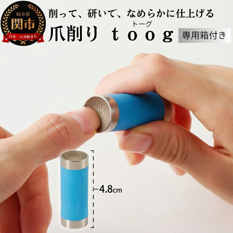 【ゴルフ猥りがましい必見】ふるさと納税でもらえるブリヂストンの一般受けゴルフどんぶり鉢