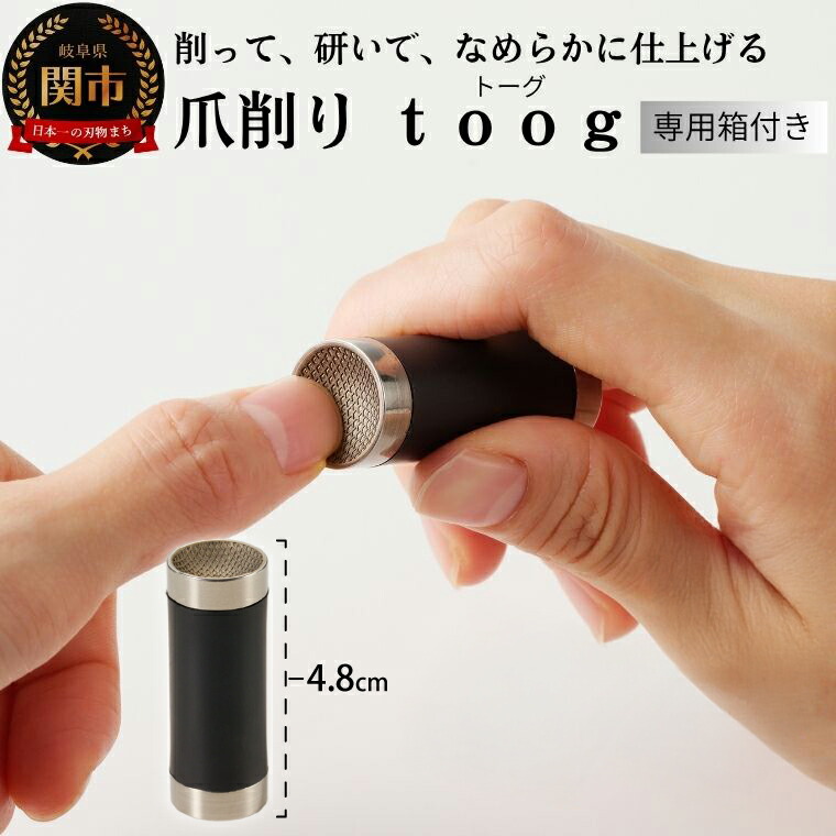 【ゴルフ猥りがましい必見】ふるさと納税でもらえるブリヂストンの一般受けゴルフどんぶり鉢