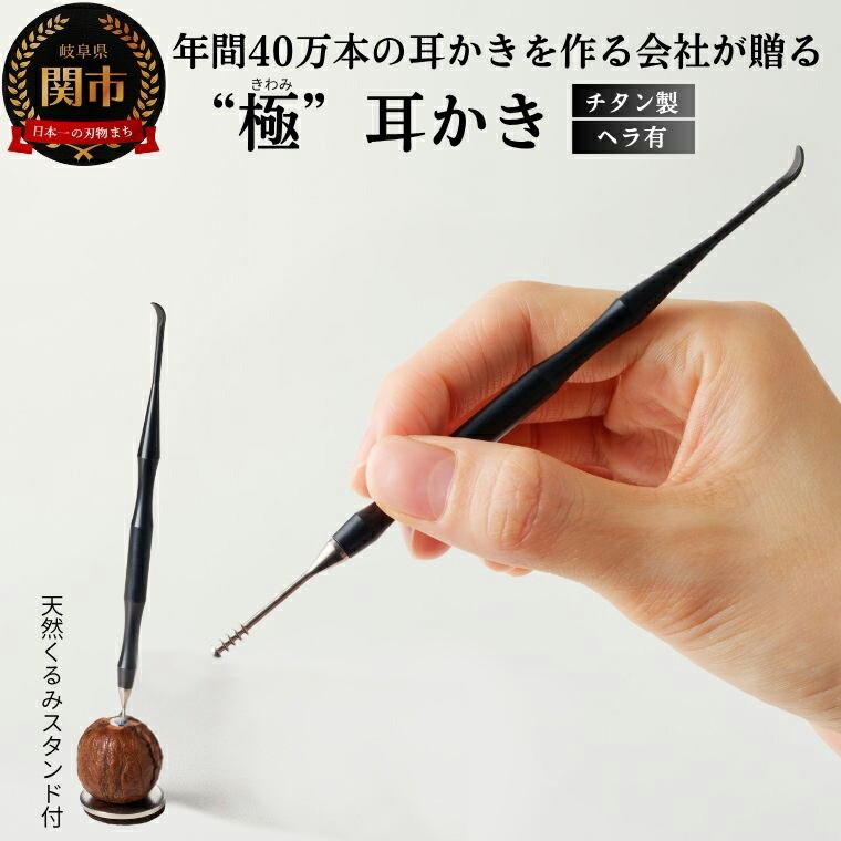 【ゴルフ妄りがましい必見】ふるさと納税でもらえるブリヂストンの一般受けゴルフどんぶり鉢