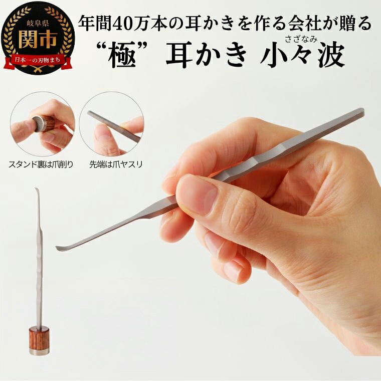 【ゴルフ妄りがましい必見】ふるさと納税でもらえるブリヂストンの一般受けゴルフどんぶり鉢