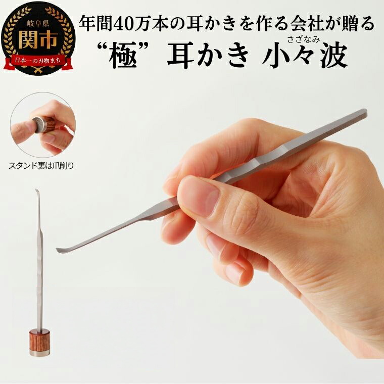 【ゴルフ妄りがましい必見】ふるさと納税でもらえるブリヂストンの一般受けゴルフどんぶり鉢