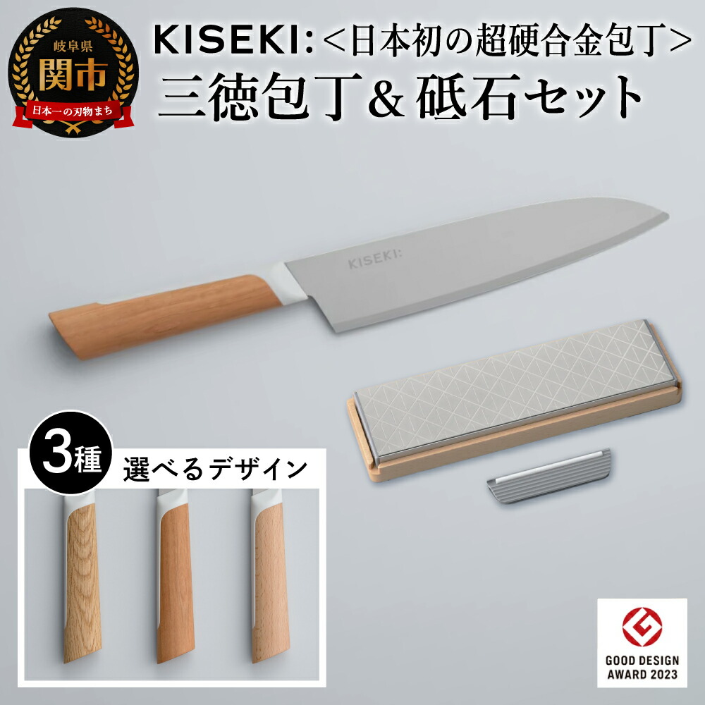 楽天市場】武蔵国光月作 牛刀 両刃 330mm全鋼 溶接手仕上げ口金付き