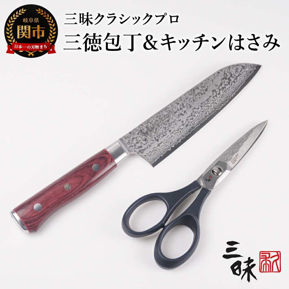 【ゴルフ猥りがましい必見】ふるさと納税でもらえるブリヂストンの一般受けゴルフどんぶり鉢