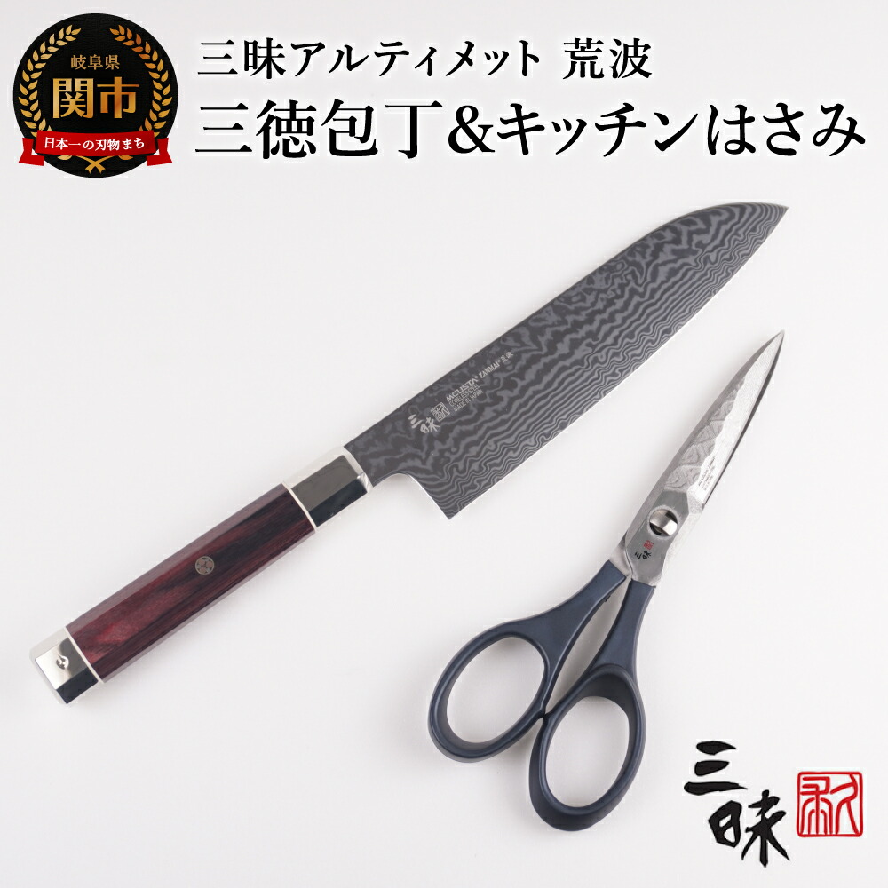 【ゴルフ猥りがましい必見】ふるさと納税でもらえるブリヂストンの一般受けゴルフどんぶり鉢