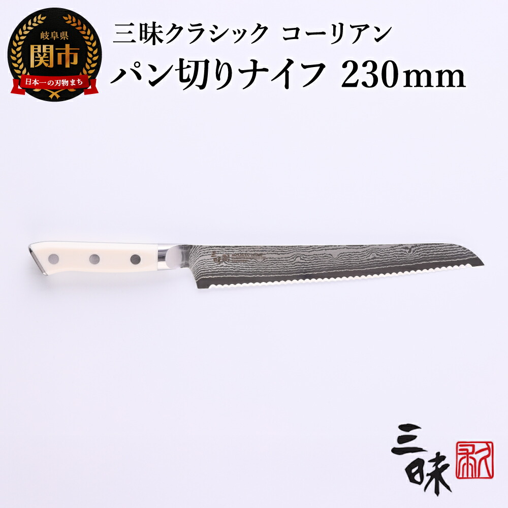 【ゴルフ猥りがましい必見】ふるさと納税でもらえるブリヂストンの一般受けゴルフどんぶり鉢