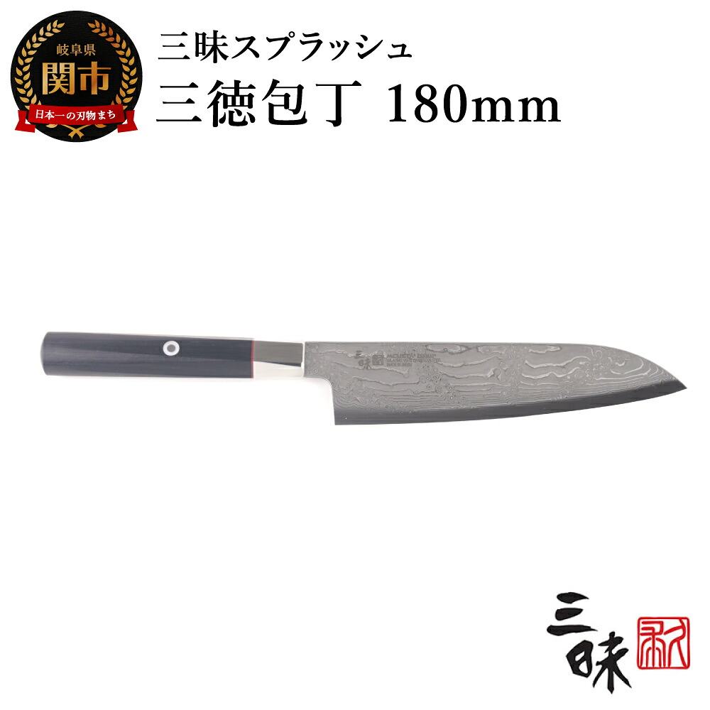 【ゴルフ猥りがましい必見】ふるさと納税でもらえるブリヂストンの一般受けゴルフどんぶり鉢