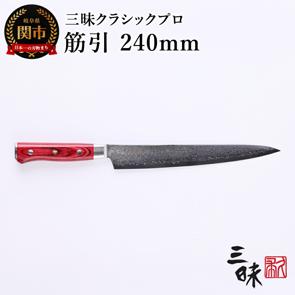 【ゴルフ猥りがましい必見】ふるさと納税でもらえるブリヂストンの一般受けゴルフどんぶり鉢