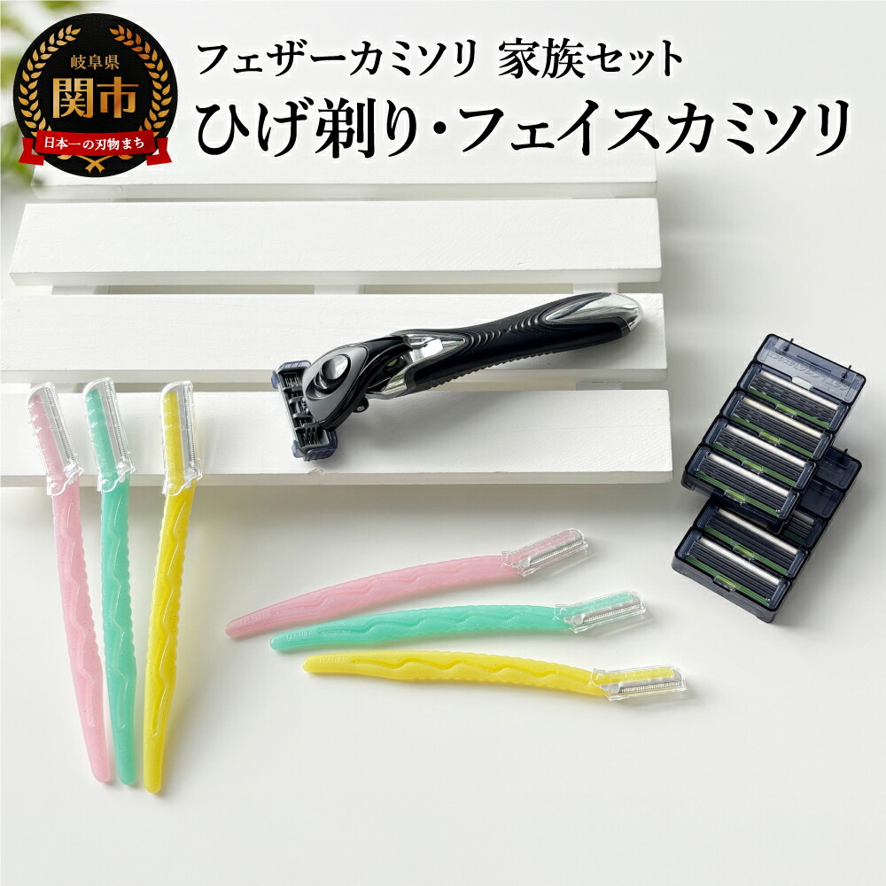 【ゴルフ猥りがましい必見】ふるさと納税でもらえるブリヂストンの一般受けゴルフどんぶり鉢