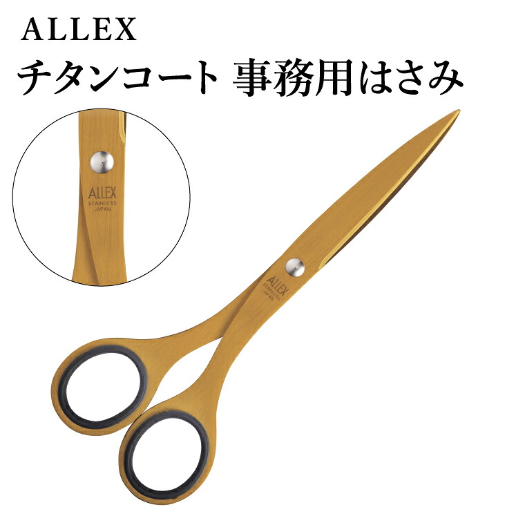 【ゴルフ妄りがわしい必見】ふるさと納税でもらえるブリヂストンの一般受けゴルフどんぶり鉢