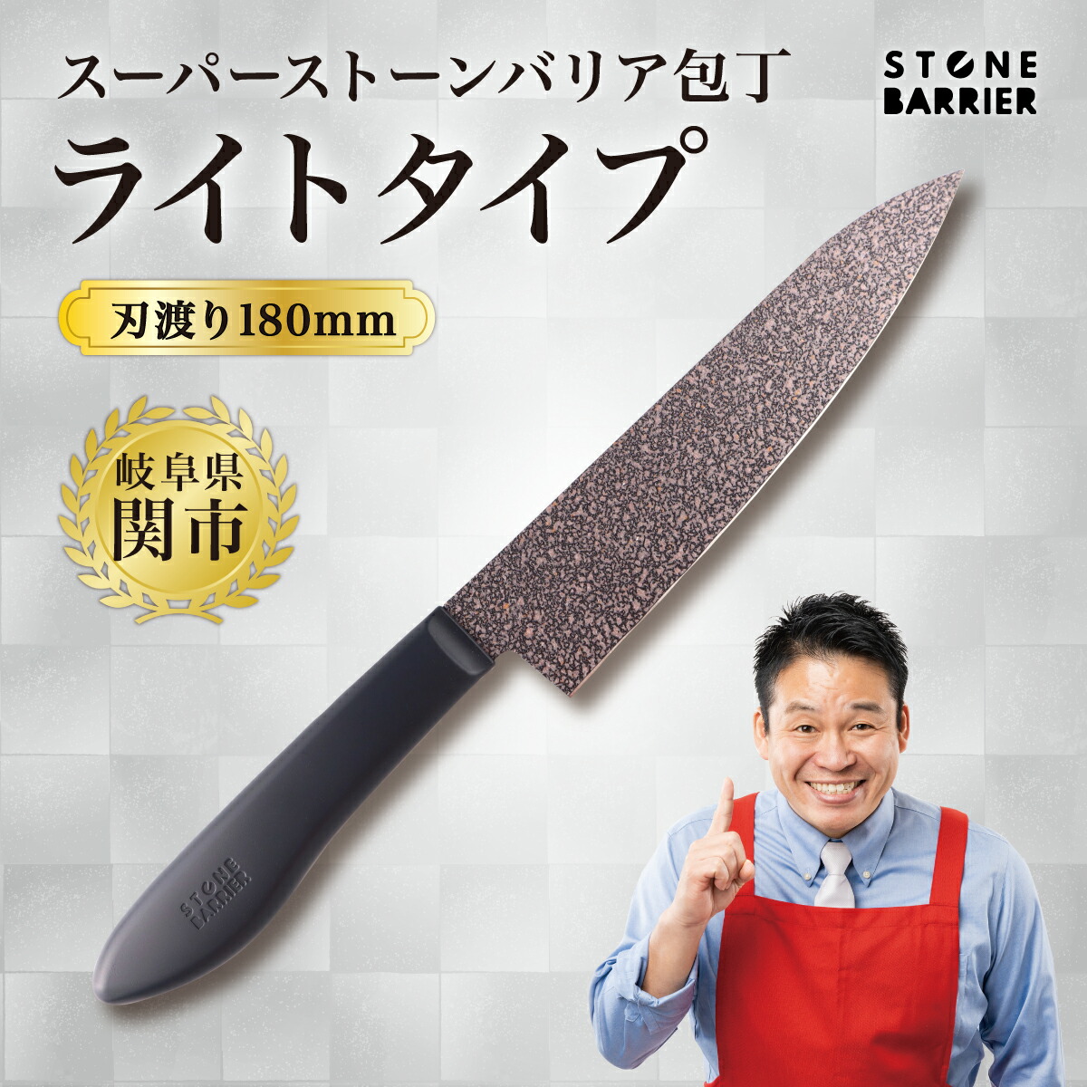 【ゴルフ猥りがましい必見】ふるさと納税でもらえるブリヂストンの一般受けゴルフどんぶり鉢