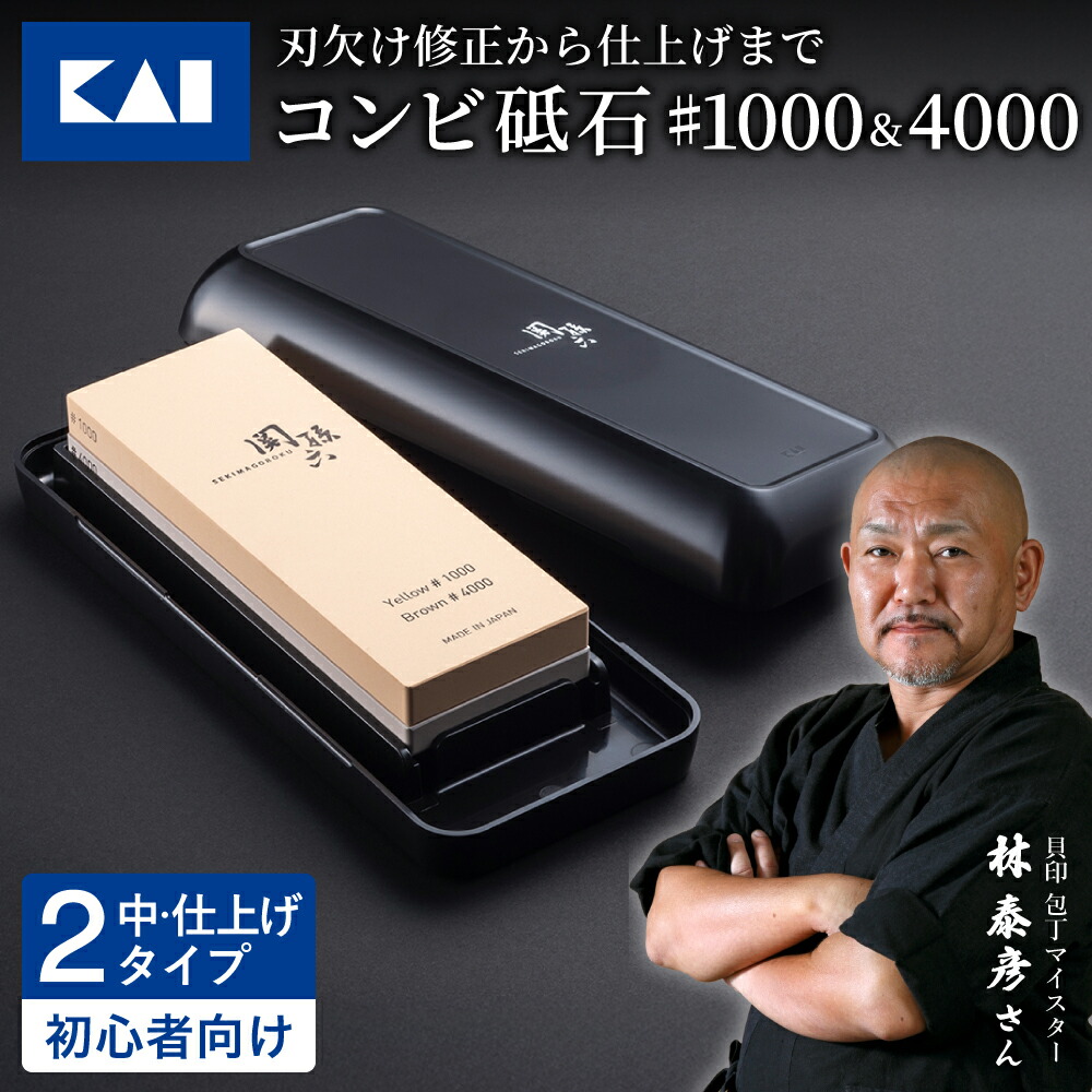 【ゴルフ猥りがましい必見】ふるさと納税でもらえるブリヂストンの一般受けゴルフどんぶり鉢