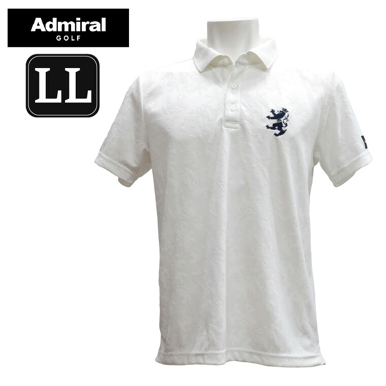 【ふるさと納税】 限定 アドミラル ゴルフウェア ランパント ジャガードシャツ ホワイト LLサイズ ADMA513 Admiral Golf ゴルフ ゴルフグッズ 服|岐阜県関市