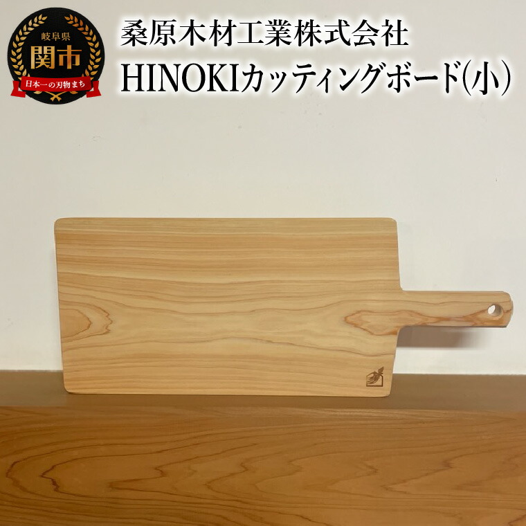 【ゴルフ猥りがましい必見】ふるさと納税でもらえるブリヂストンの一般受けゴルフどんぶり鉢