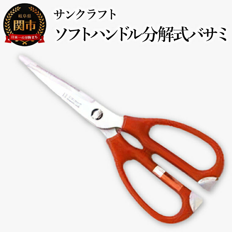 【ゴルフ猥りがましい必見】ふるさと納税でもらえるブリヂストンの一般受けゴルフどんぶり鉢