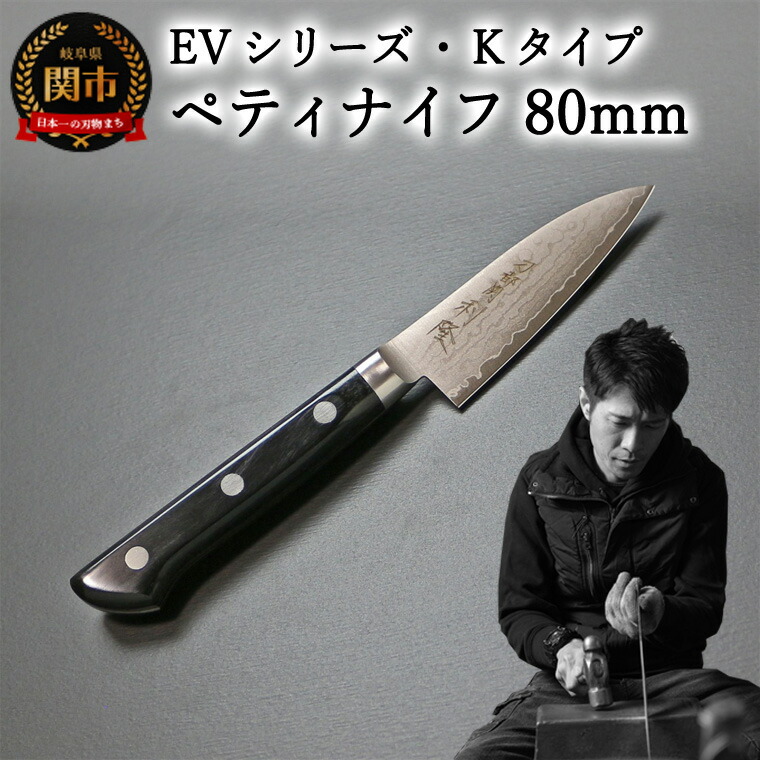 【ゴルフ妄りがわしい必見】ふるさと納税でもらえるブリヂストンの一般受けゴルフどんぶり鉢