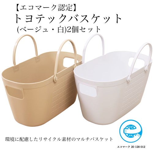 【ゴルフ猥りがましい必見】ふるさと納税でもらえるブリヂストンの一般受けゴルフどんぶり鉢