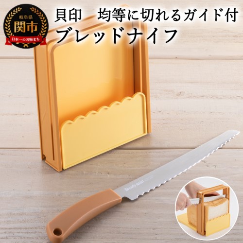 【ゴルフ猥りがましい必見】ふるさと納税でもらえるブリヂストンの一般受けゴルフどんぶり鉢