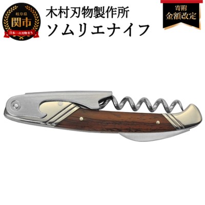 【ゴルフ猥りがましい必見】ふるさと納税でもらえるブリヂストンの一般受けゴルフどんぶり鉢
