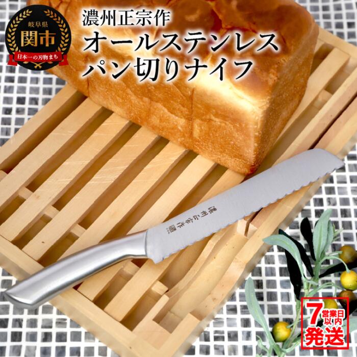 【ゴルフ猥りがましい必見】ふるさと納税でもらえるブリヂストンの一般受けゴルフどんぶり鉢
