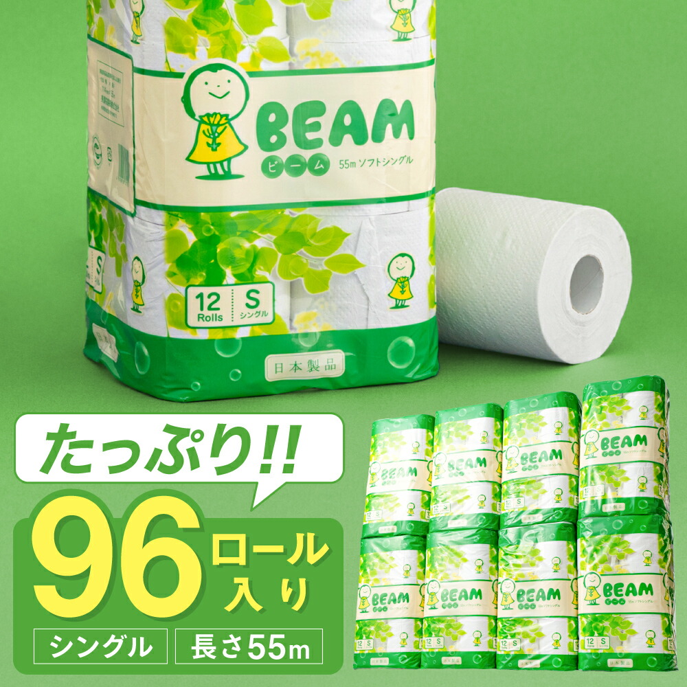 【ゴルフ猥りがましい必見】ふるさと納税でもらえるブリヂストンの一般受けゴルフどんぶり鉢
