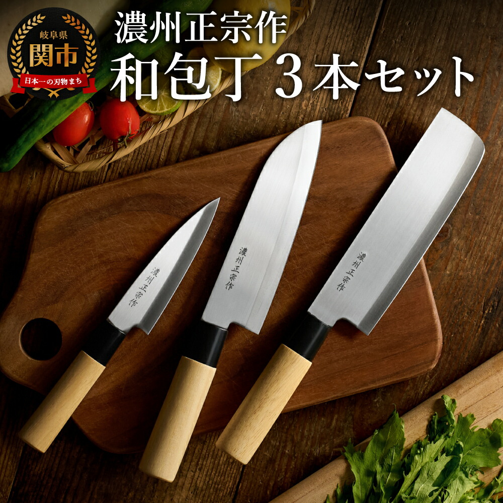 楽天市場】【ふるさと納税】【訳あり・数量限定】関和兼